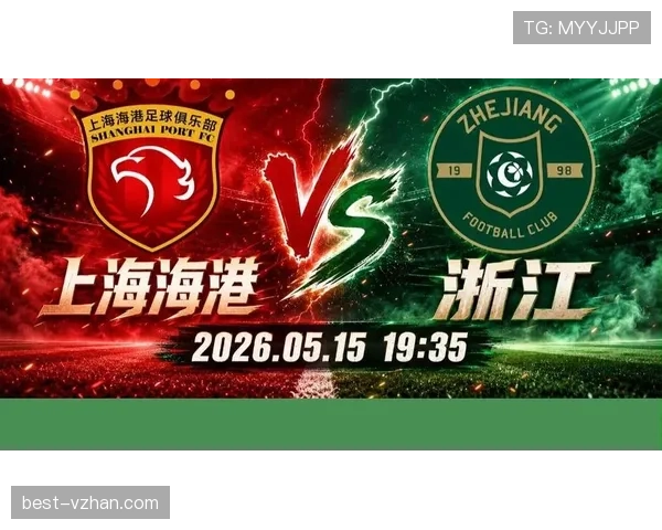 上海海港近两轮联赛持续展现进攻活力,状态回升竞争格局添看点 上海海港近两轮联赛持续展现进攻活力,状态回升竞争格局添看点