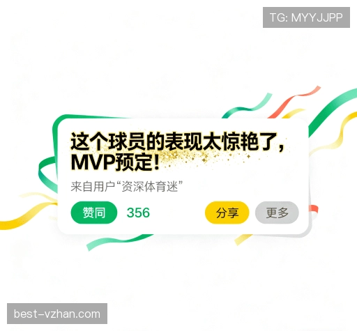 客户评价精选